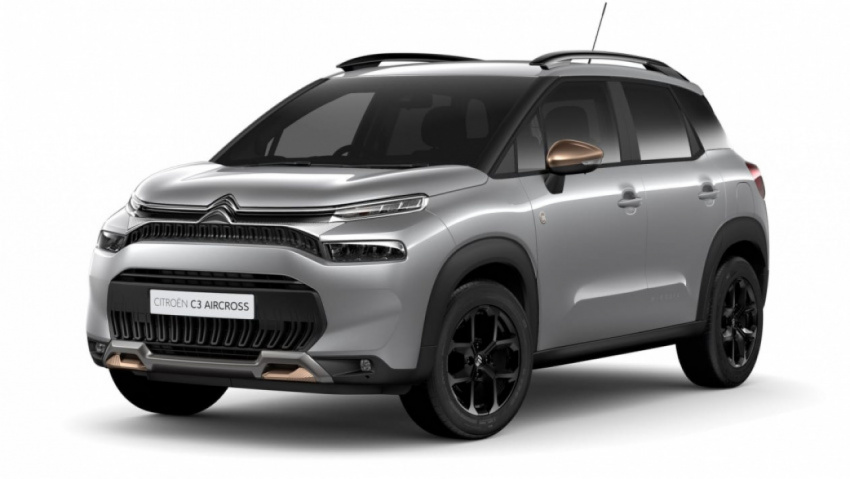 autos, cars, android, superminis, suvs, android, citroen launches new c-series edition trim level