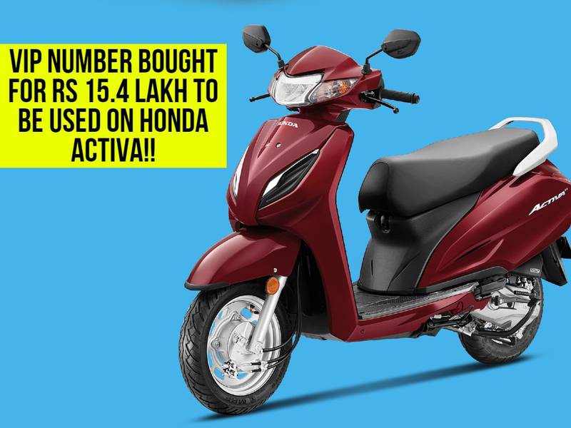 article, autos, cars, shauk badi cheez hai: man spends 21 times the price of new activa to get vip number