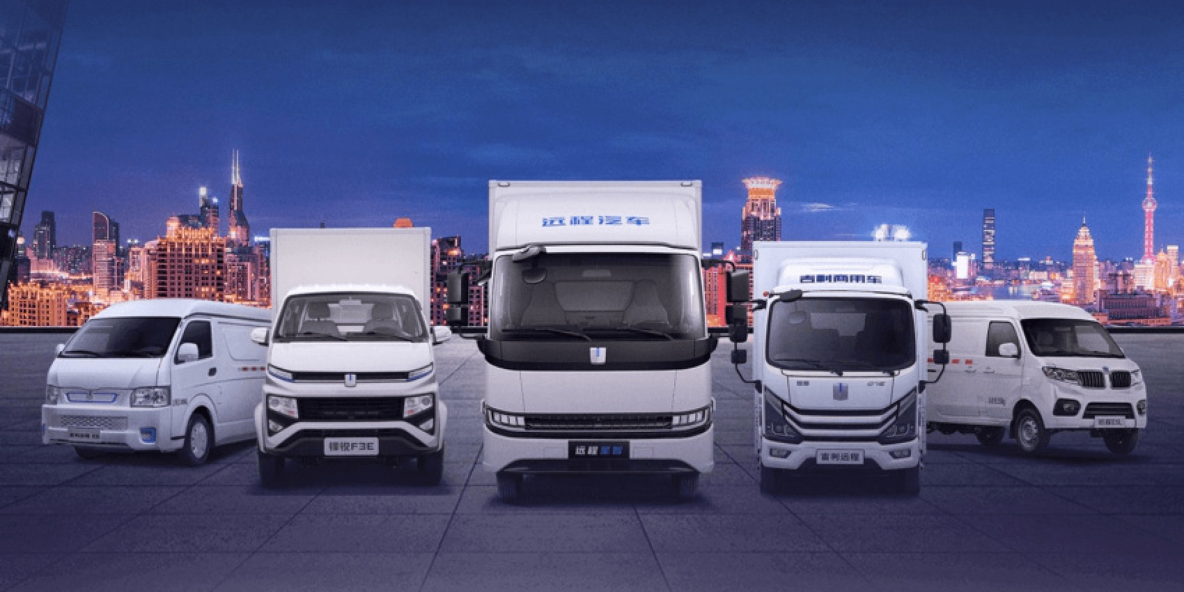 autos, battery & fuel cell, cars, electric vehicle, geely, batteries, battery cells, electric transporters, electric trucks, gotion high-tech, suppliers, gotion high-tech to supply batteries for geely