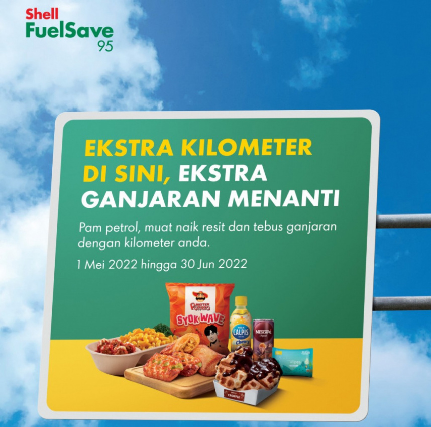 autos, cars, autos shell, pay for items with shell's extra km belanja promotion