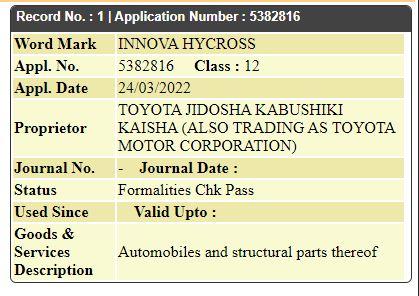 autos, cars, toyota, indian, innova, scoops & rumours, toyota innova, trademark, toyota trademarks 'innova hycross' name