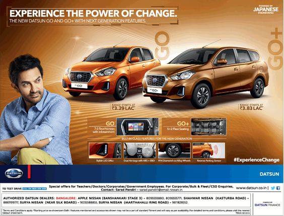 autos, cars, datsun, vnex, datsun brand is retired again as production in india stops
