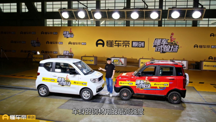 tested: this is how the popular wuling hongguang mini ev fares in a head-on collision