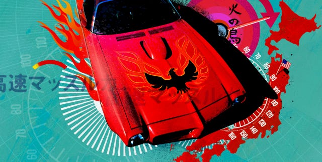 the pontiac firebird used to be the fastest car in japan