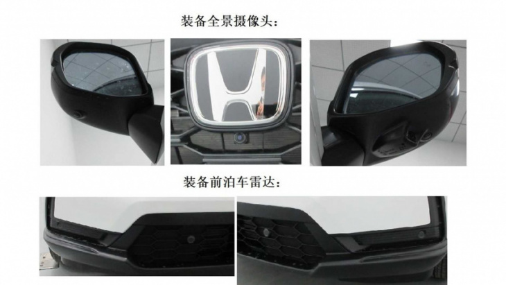 2023 honda cr-v with third-row seating revealed by chinese government agency