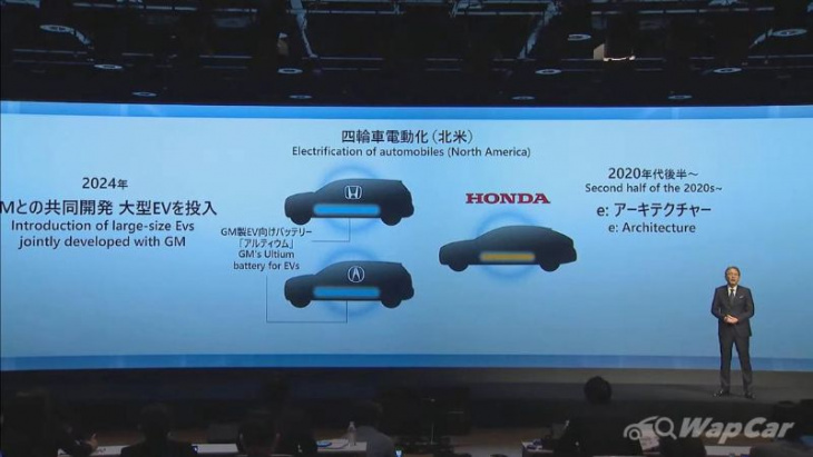 2024 honda prologue teased, upcoming rival to the bz4x co-developed with gm