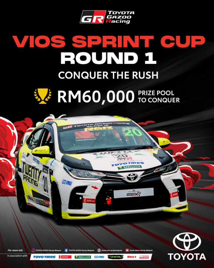 first ever vios sprint cup race starts this weekend