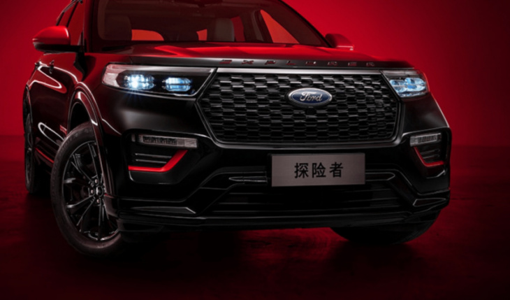 limiting the ford explorer 30th anniversary edition to china stinks