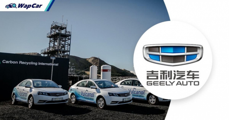 geely aims to cut carbon emissions by 25% in 5 years and achieve carbon neutrality by 2045