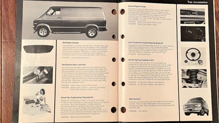 1977 dodge street van: the shaggin’ wagon!