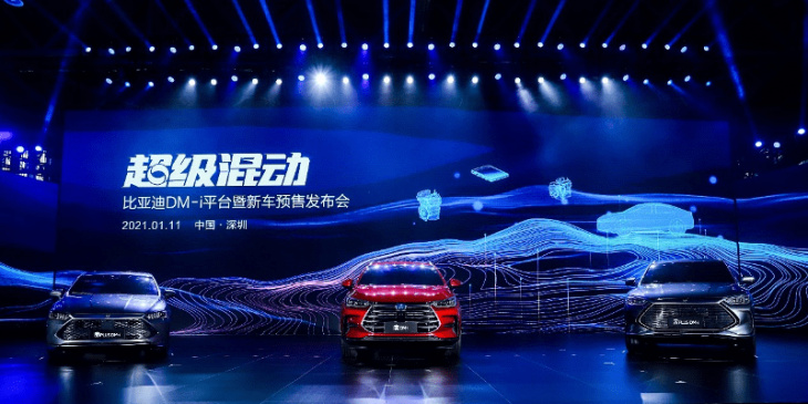 byd subsidiary findreams opens battery factory in china