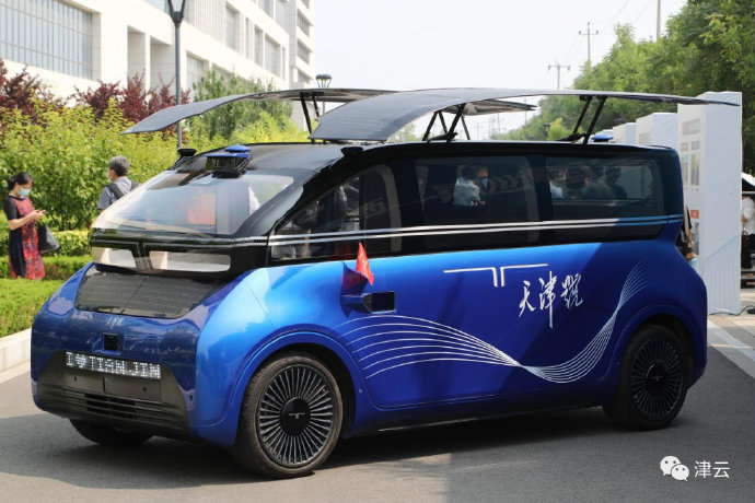 china develops its first solar electric vehicle... and it has no wheel
