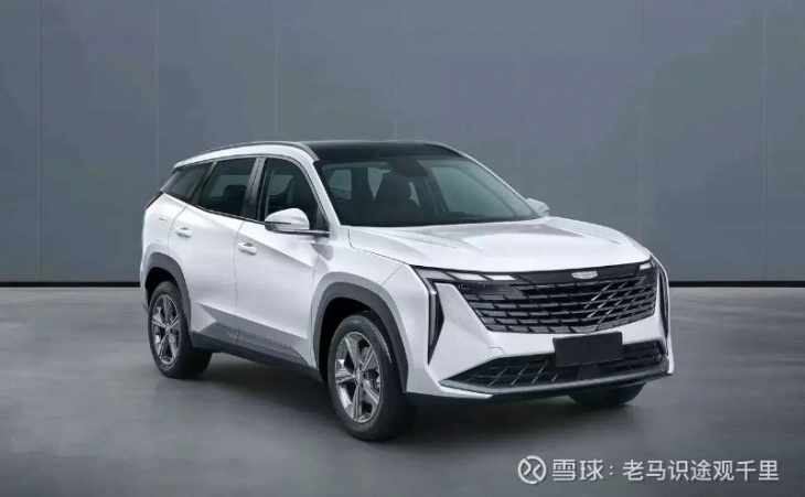 next-gen proton x70? cma-based geely fx11 unmasked and it may not be called boyue
