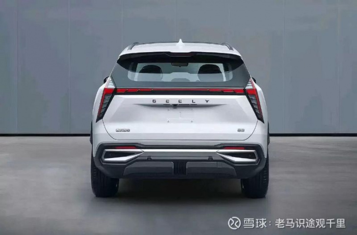 next-gen proton x70? cma-based geely fx11 unmasked and it may not be called boyue
