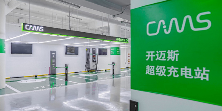 cams aims for 17,000 more charging points in china by 2025