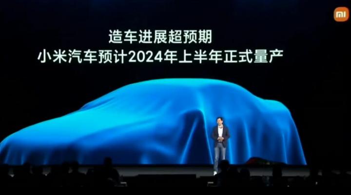 rumour: xiaomi electric car prototype to be unveiled in august
