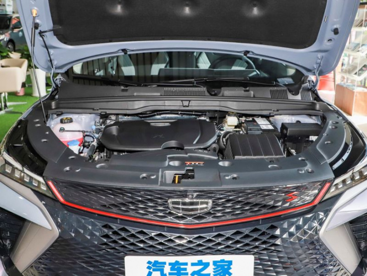 closer look at the new 4-cylinder geely binyue cool - the proton x50 twin we never got
