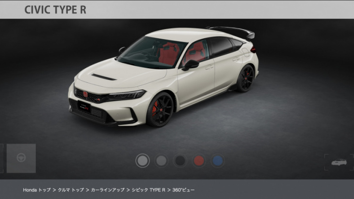 want to know what a new civic type r looks like at your place? grab your phone