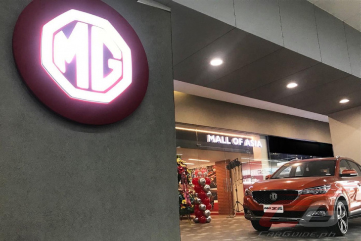 mg opens at mall of asia