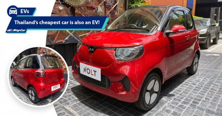 android, far from 'kosong', the volt city ev is thailand's cheapest car with apple carplay and android auto