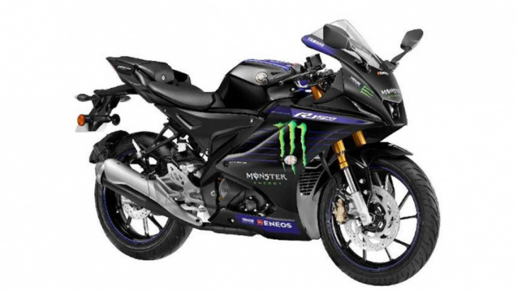 yamaha releases motogp edition small-displacement street bikes in india