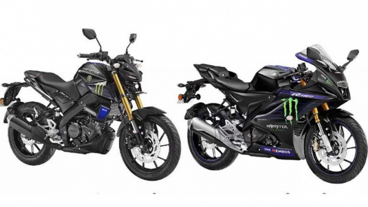yamaha releases motogp edition small-displacement street bikes in india