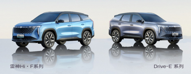 geely boyue l debuts and it hints to the next-gen proton x70, gets 2.0t volvo drive-e engine