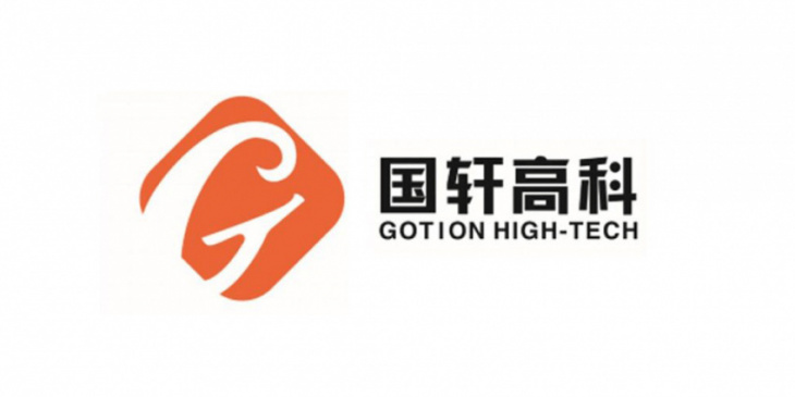 gotion high-tech hits the swiss stock exchange
