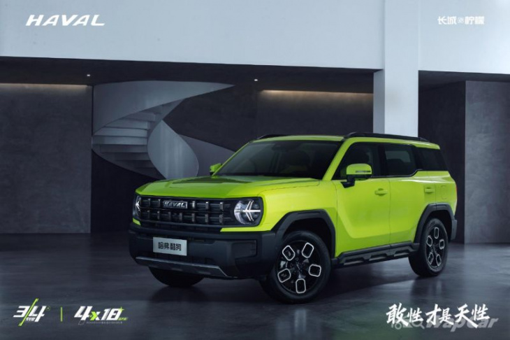 the haval cool dog is a proton x70 rival that reminds us how suvs are supposed to look