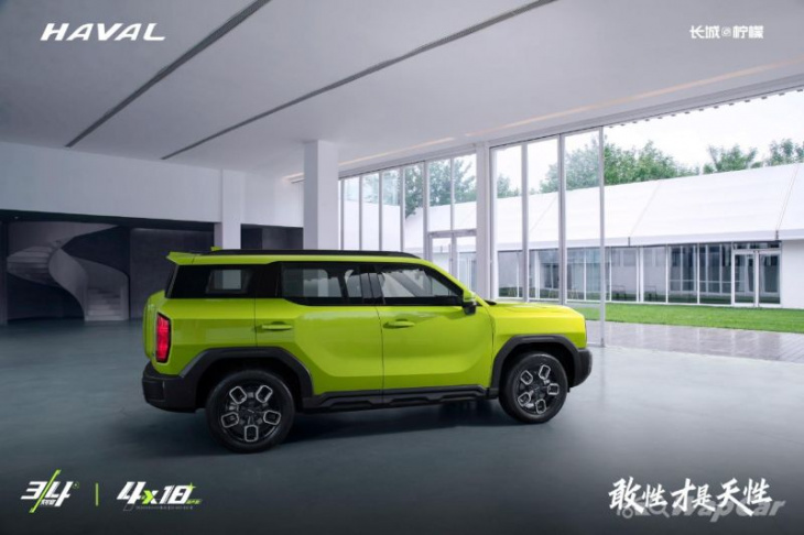 the haval cool dog is a proton x70 rival that reminds us how suvs are supposed to look