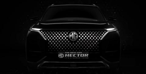 next-gen mg hector's bold grille revealed in new teaser
