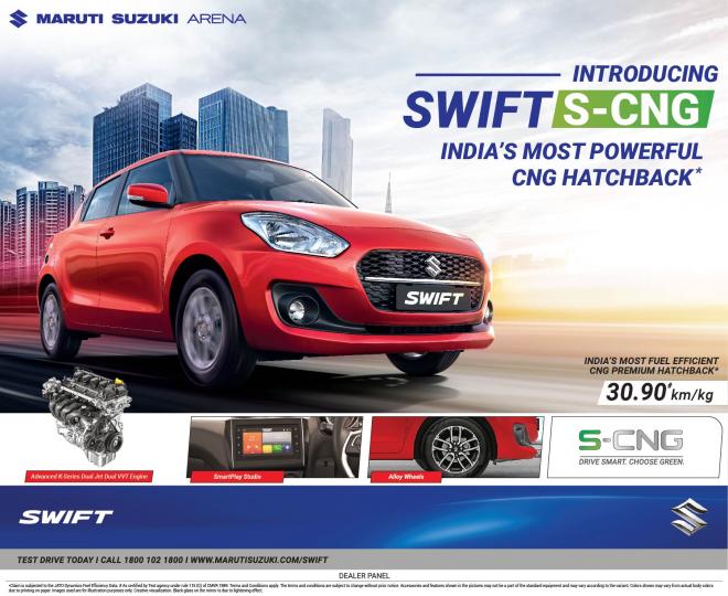 maruti suzuki swift s-cng launched at rs. 7.77 lakh