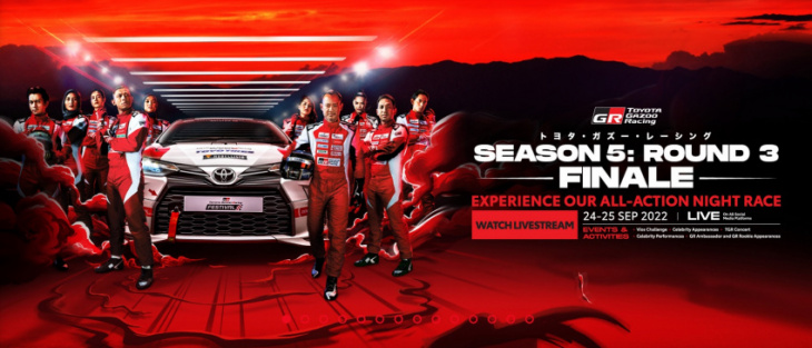 season finale of toyota gazoo racing festival 2022 limited to 2,000 fans only