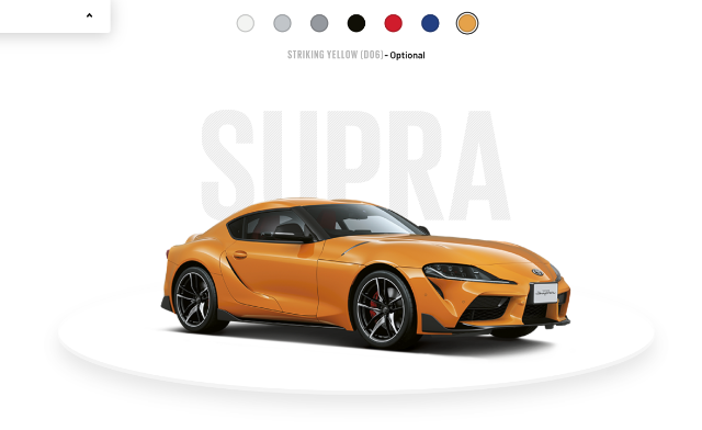 toyota gr supra colours and price guide