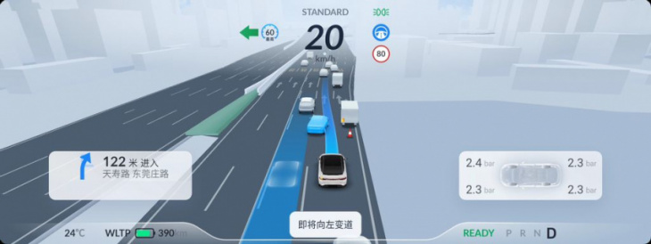 china's fsd beta? xpeng launches city ngp pilot program on p5 ev
