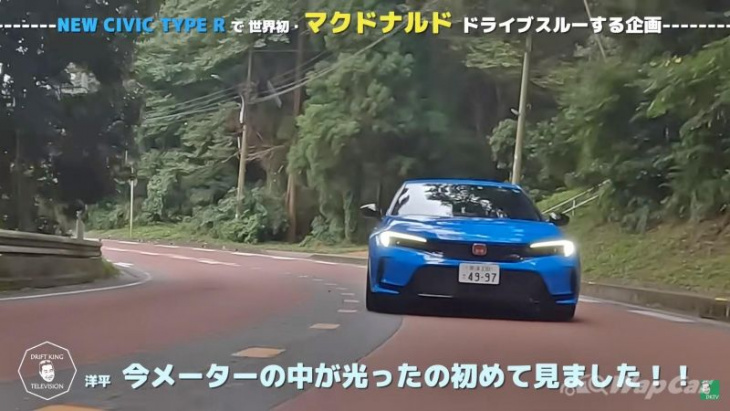 drift king keiichi tsuchiya loves his happy meal of response and comfort in the new honda civic type-r fl5