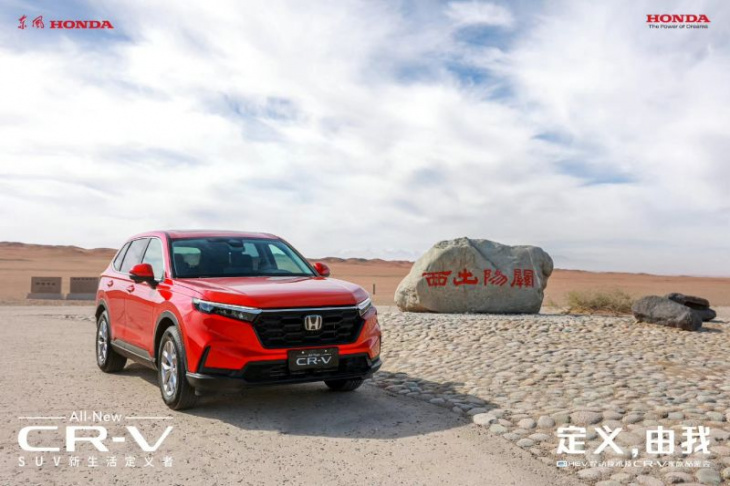 tantalise yourself with 20 photos of the all-new 2022 honda cr-v