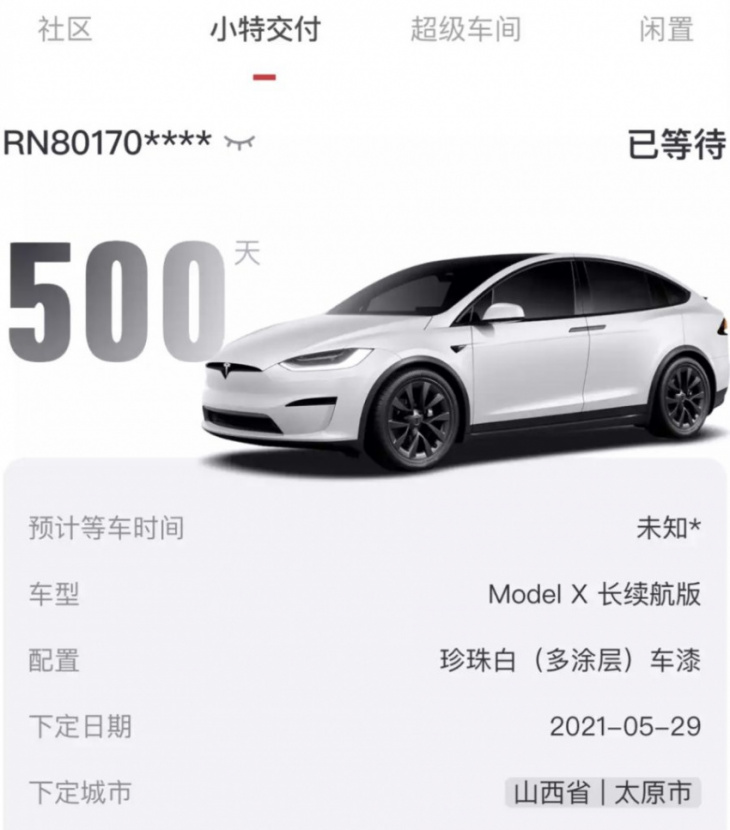 first tesla model s plaid spotted in china