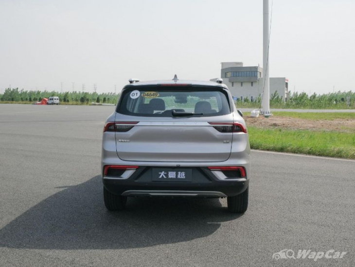 new 2023 geely haoyue l (proton x90?) unmasked, is this a facelift or next-gen model?