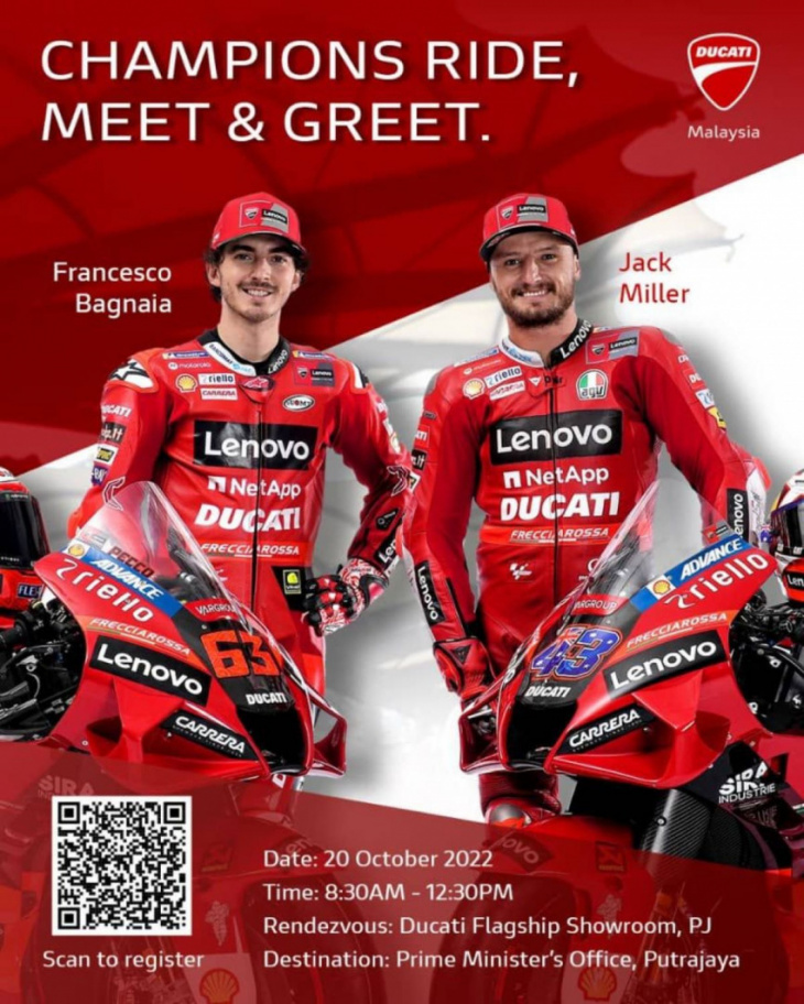 join the ducati champions ride meet & greet session on oct 20