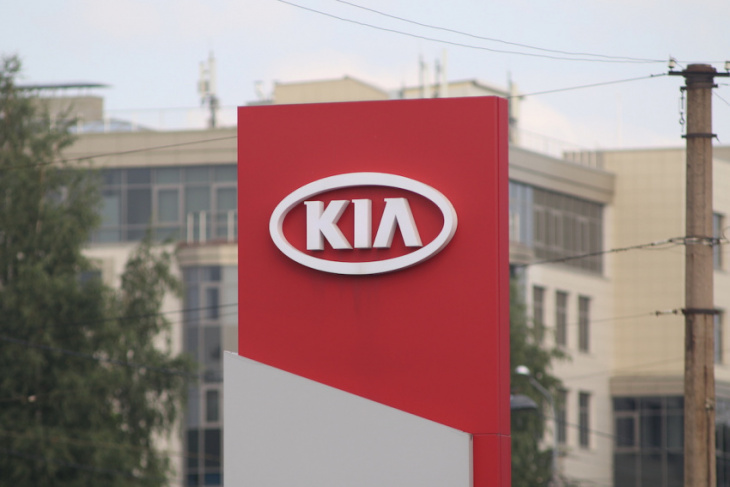 lost connection: kia tech gets shut down in 1 state
