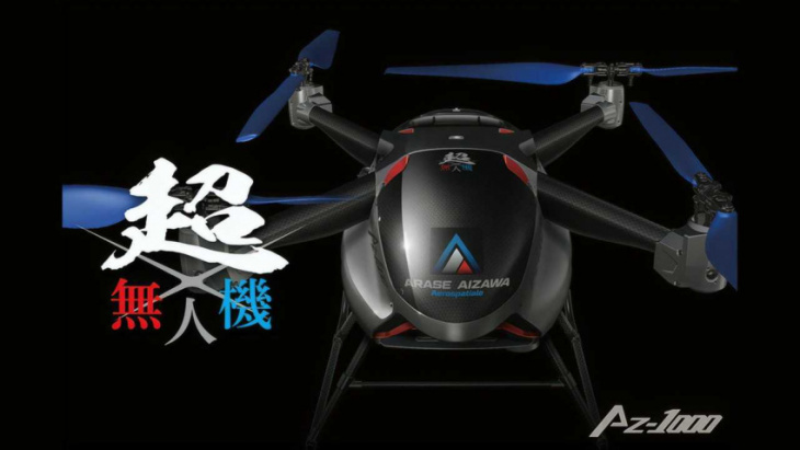 this is a suzuki gsx-r1000-powered drone, developed in part by kunio arase
