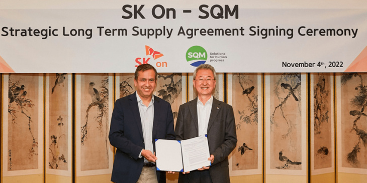 sk on signs lithium supply deal in chile