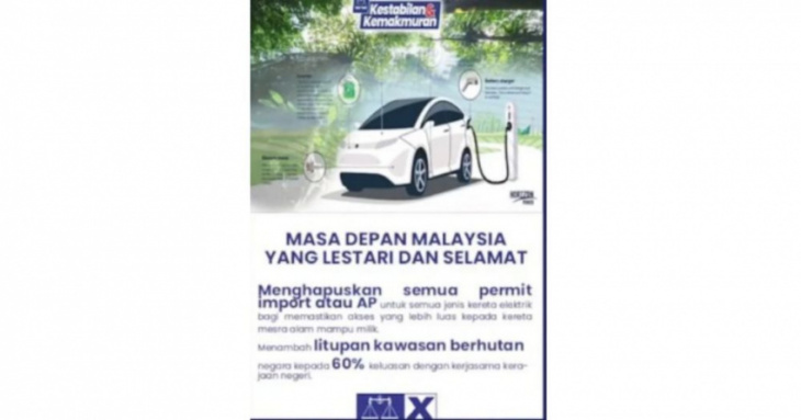 ge15: barisan nasional promises to make evs more affordable if they win the election