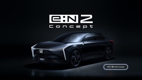 honda outlines ev transformation with new concept vehicle
