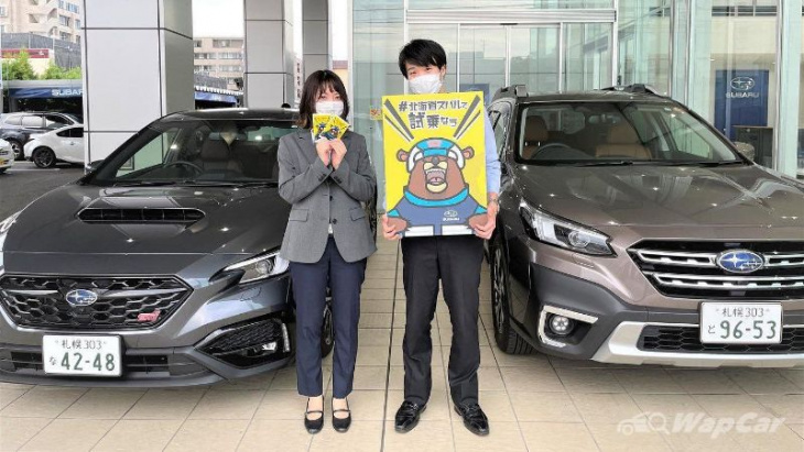 here it is, a subaru-badged perodua ativa is launched, japan's forbidden fruit