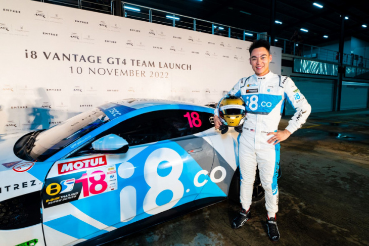 aston martin racing asia unveils i8 vantage gt4 tss race car