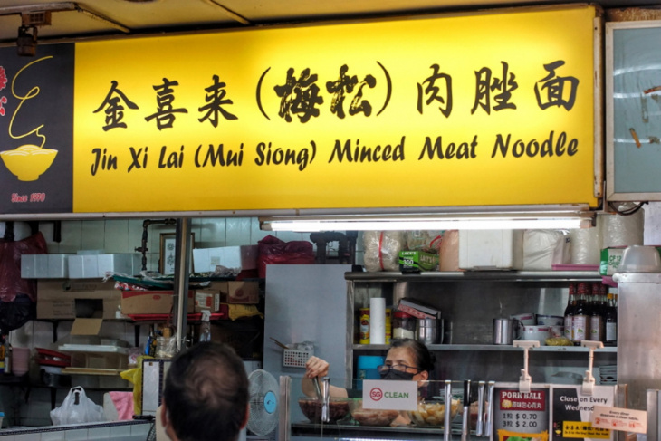 five more hawker stalls for you to head to! - mguides