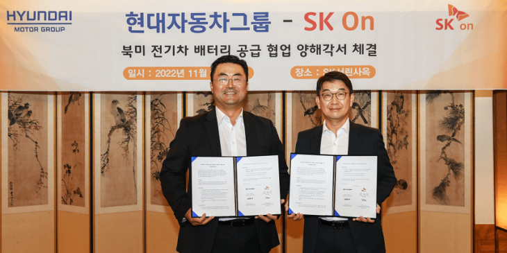 hyundai to use sk on batteries in the usa