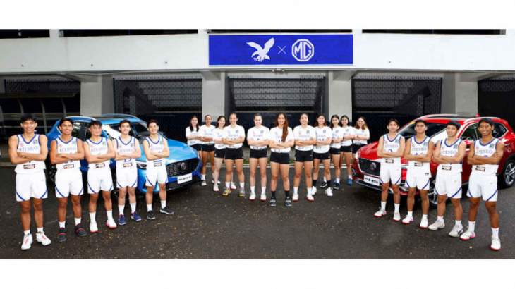 mg is first-ever auto sponsor of the ateneo blue eagles